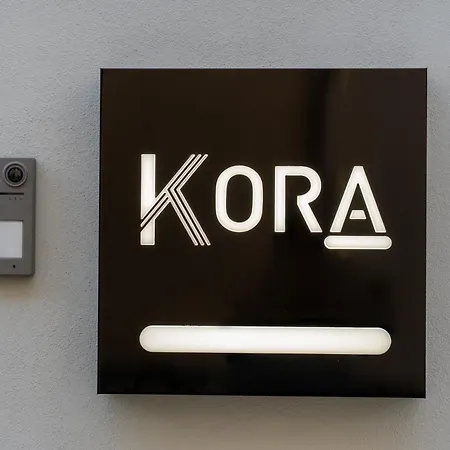 Kora شقة فندقية Telese