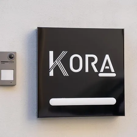 شقة فندقية Kora
